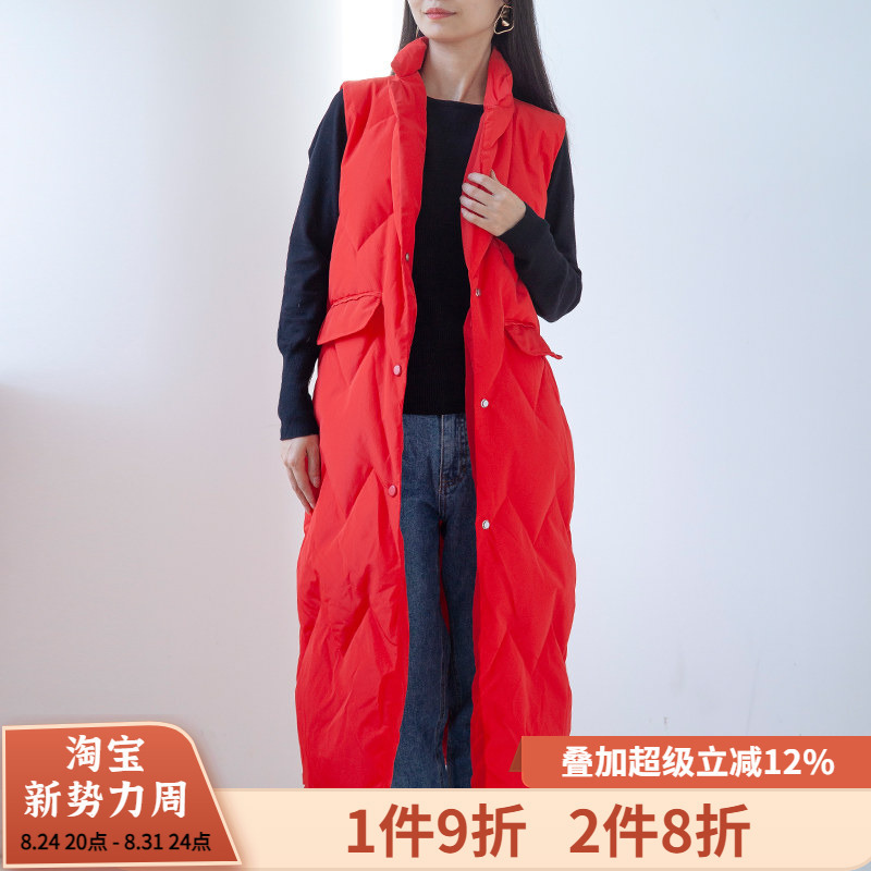 Fashionable Versatile Long Flap Pocket Webbing down Vest Sleeveless Stand Collar down Jacket Vest for Women