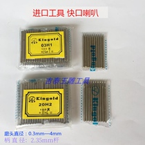 Yellow label C3 imported jade carving tool thick triangle nail head Horn diamond grinding head jadeite grinding needle