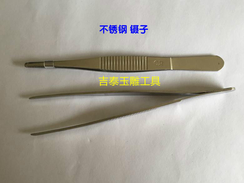 Tweezers Stainless steel toothed round head tweezers dressing clip clip oilstone tweezers polishing oilstone tweezers