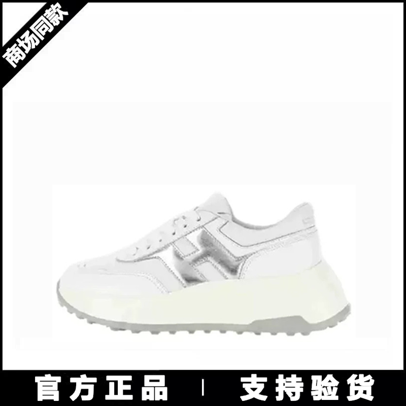 【Tan Jianci Same Style Series】 Mall Women's Shoes 2026 Early Spring New Product H Patch Series H669 Thick-Soled Shoes 【Tan Jianci Same Style Series】 Mall Women's Shoes 2026 Early Spring New Product H Patch Series H669 Thick-Soled Shoes