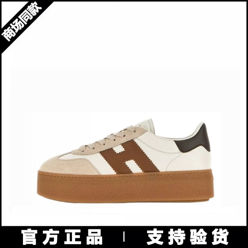 【Tan Jianci's Same Style】Mall Same Style Women's Shoes 2025 New Product Platform Series H698 Thick-Soled Casual Shoes 【Tan Jianci's Same Style】Mall Same Style Women's Shoes 2025 New Product Platform Series H698 Thick-Soled Casual Shoes