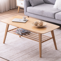 Coffee table simple living room small apartment Nordic modern Chinese tea solid wood small tea table home economic furniture