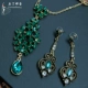 Phụ kiện trang sức múa bụng Odin Nalei phong cách Ấn Độ biểu diễn điệu nhảy tiara lông mày phụ kiện tóc - Khiêu vũ / Thể dục nhịp điệu / Thể dục dụng cụ giày tập khiêu vũ