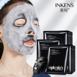 拍3件黑海盐泡泡面膜清洁毛孔面膜