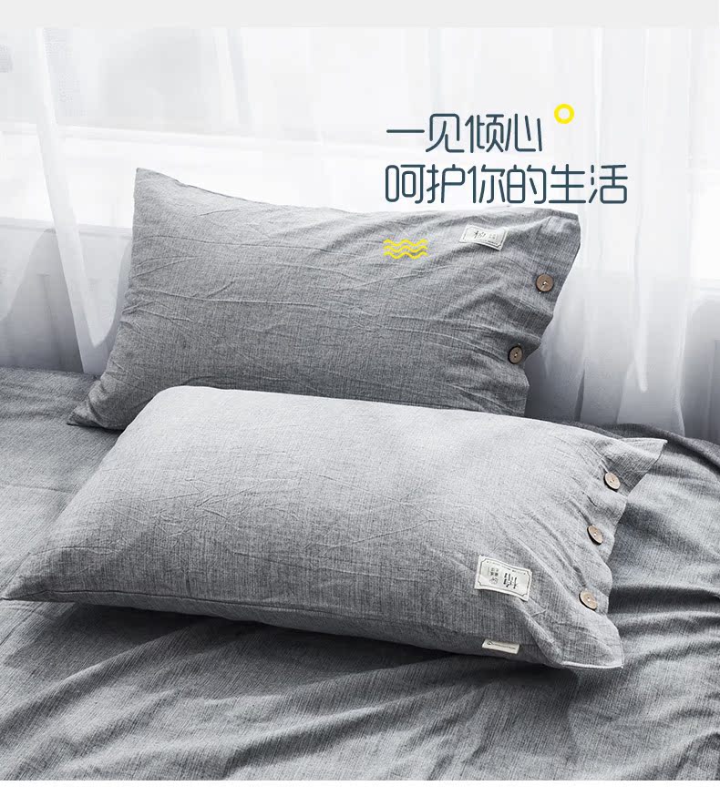Gối cao su cotton gối cặp đôi cotton đôi lãng mạn gối đơn với vải thô cũ công chúa vải lanh - Gối trường hợp gối dành cho bà bầu