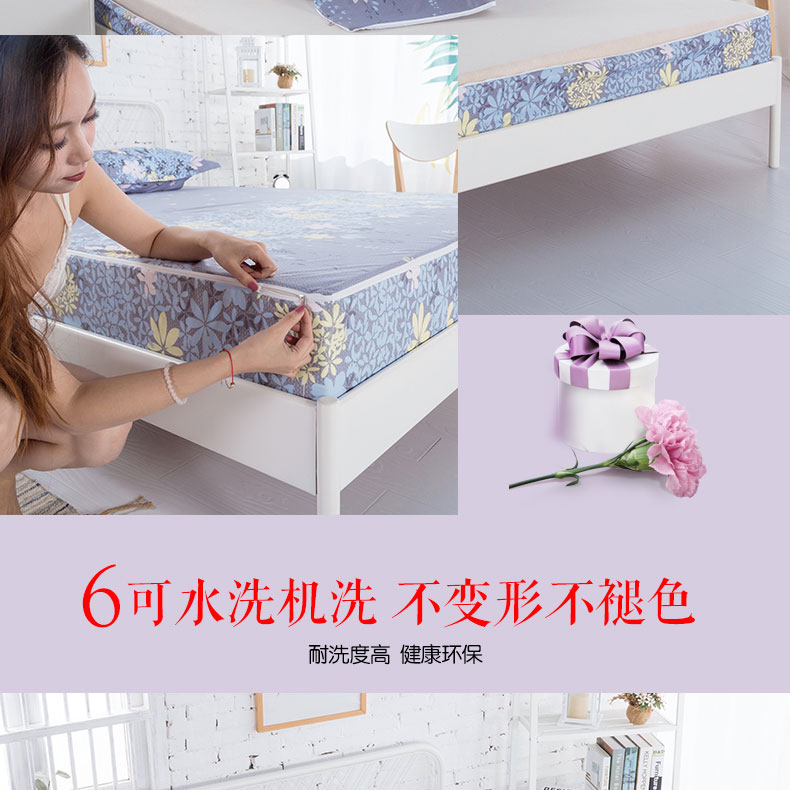 Mùa xuân nệm bảo vệ sáu bên túi chống thấm bông giường đặt Li mảnh fastener detachably thở spacer tiết niệu - Trang bị Covers Ga phủ giường Everon
