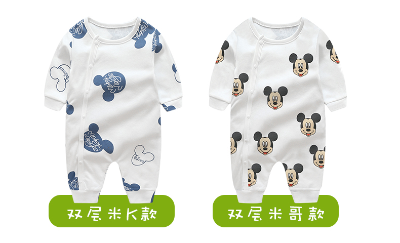 Bộ đồ cotton dài tay cho bé mùa xuân và mùa thu đồ ngủ nam cho bé quần áo bé gái mùa thu đông mới mặc quần áo thủy triều quần áo trẻ em cao cấp