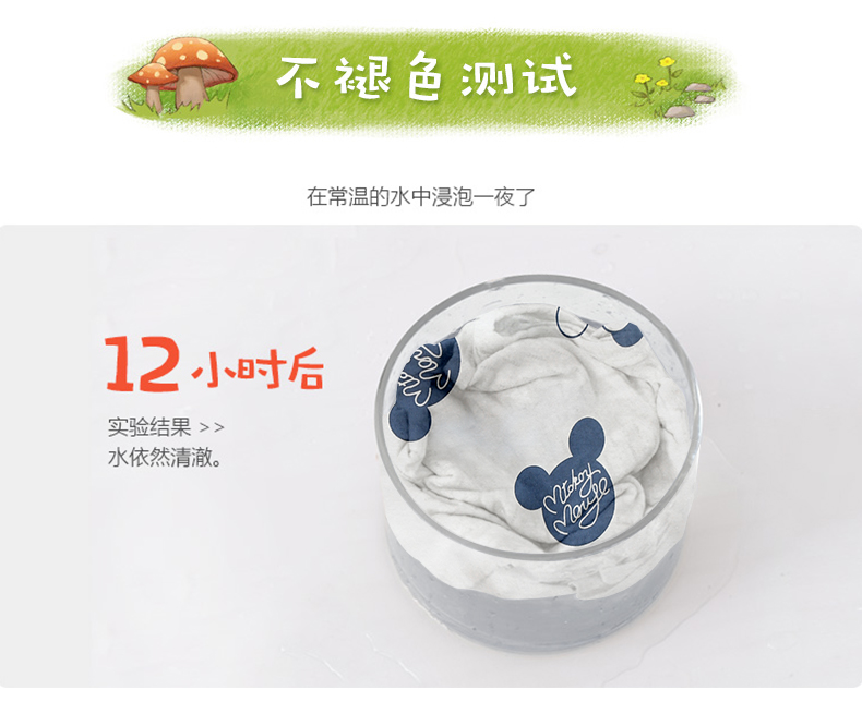 Bộ đồ cotton dài tay cho bé mùa xuân và mùa thu đồ ngủ nam cho bé quần áo bé gái mùa thu đông mới mặc quần áo thủy triều quần áo trẻ em cao cấp