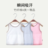 Детский бюстгальтер-топ для мальчиков, летняя тонкая футболка для раннего возраста для девочек без рукавов, эффект подтяжки, 0-1 лет