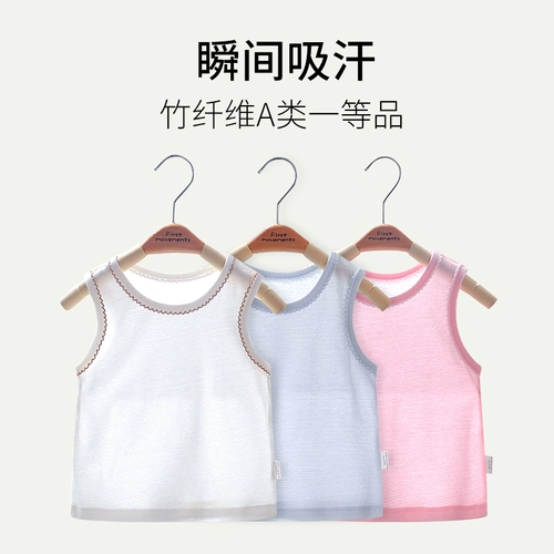 Детский бюстгальтер-топ для мальчиков, летняя тонкая футболка для раннего возраста для девочек без рукавов, эффект подтяжки, 0-1 лет