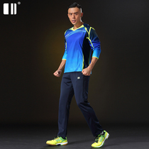 (Quick-dry) Single and double badminton uniforms mens and womens suits long sleeves sportswear quick-drying trousers ball clothes