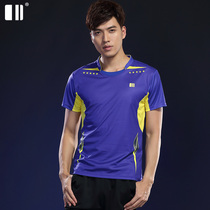 (Anti-stick type) 2020 new single and double badminton uniform mens tennis suit quick-dry Short Sleeve Jersey culture shirt