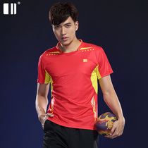 (Anti-stick type) 2020 new summer single double badminton suit mens culture shirt quick dry short sleeve table tennis suit