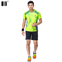 (Quick-drying type)Single and double number quick-drying badminton suit suit mens short-sleeved breathable sportswear jersey shorts group purchase