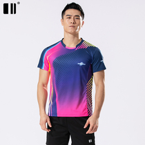 (Breathable) to the odd and even world championships yu mao qiu fu men short sleeve L quick-drying were Asian Games Movement