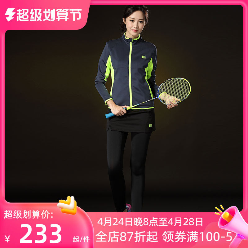 New single - size long - sleeved badminton suit female coat sports suit to repair the speed - cadre purchase
