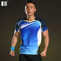 (Quick-drying type)Single and double badminton suit Mens tennis table tennis suit Quick-drying short-sleeved top competition suit