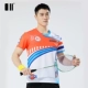 Men's Top C112158