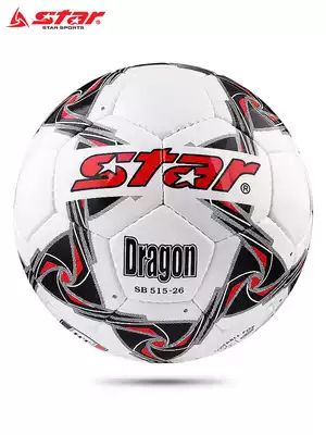star star adult 5 football training match hand 4 children Primary School students special ball SB515-26