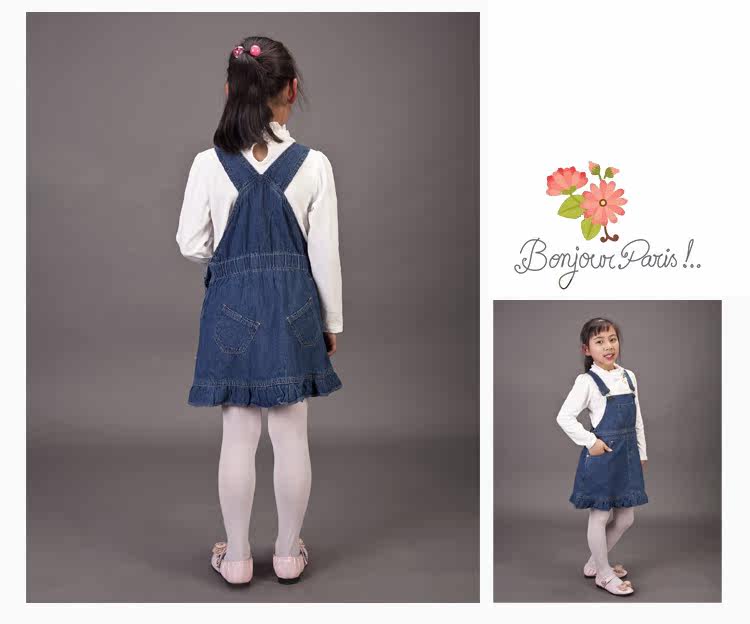 Robe enfant en toile - Ref 2046389 Image 19