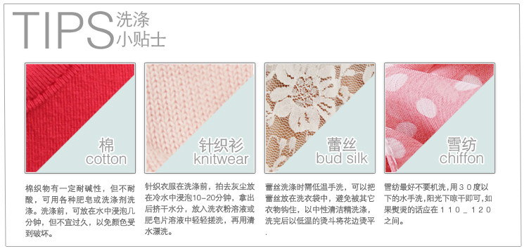 Robe enfant en toile - Ref 2046389 Image 21