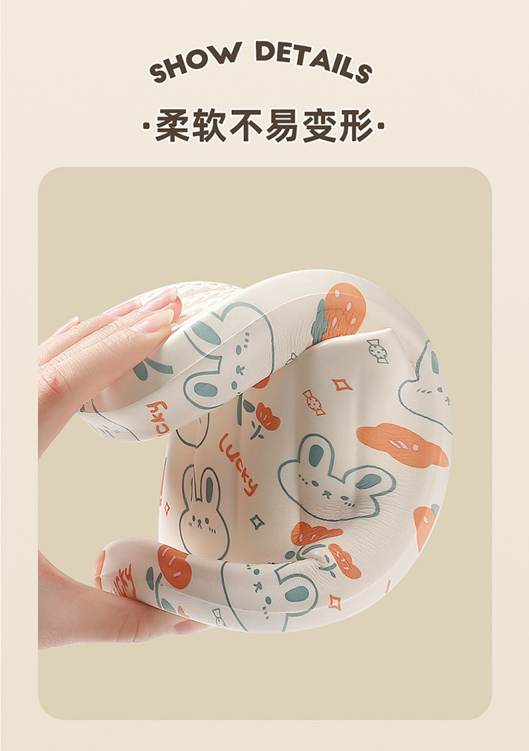 Почувствуйте дерьмо шлепанцы мужской комнатный домой лето 2024 новый верхняя одежда ванная комната скольжение дезодорация мужской холодный шлепанцы 