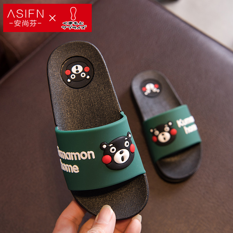 A family of three parent-child slippers men and women children summer home indoor home non-slip thick bottom children cool drag summer wear