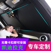 Suitable for Cadillac XT5 CT6 CT5 XT4XTS XT4XTS Car shading and insulation sunscreen side curtains