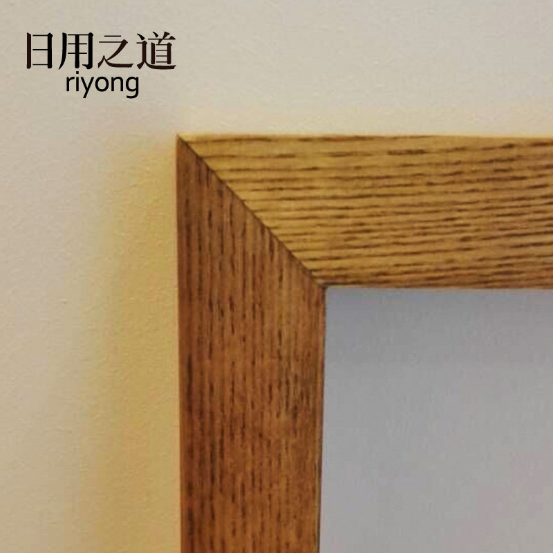 ľͷ��԰����ʵľ����