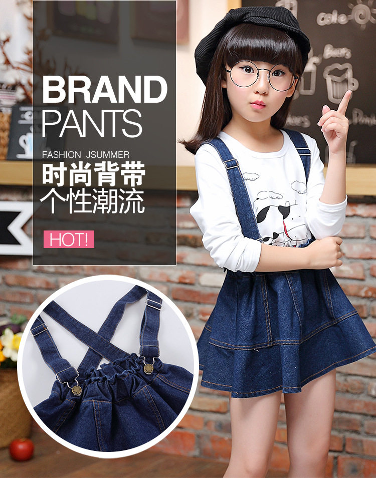 Jupe fillette en toile - Ref 2050182 Image 7