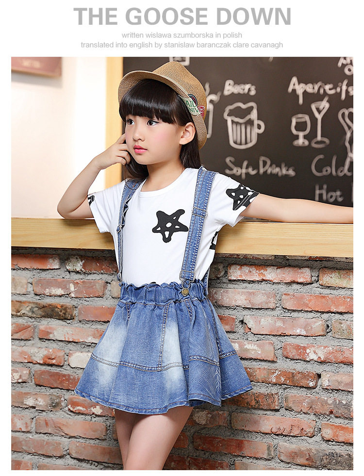 Jupe fillette en toile - Ref 2050182 Image 17