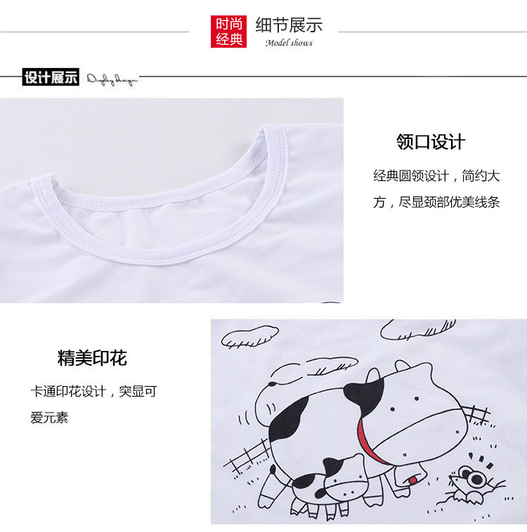 Jupe fillette en toile - Ref 2050182 Image 21