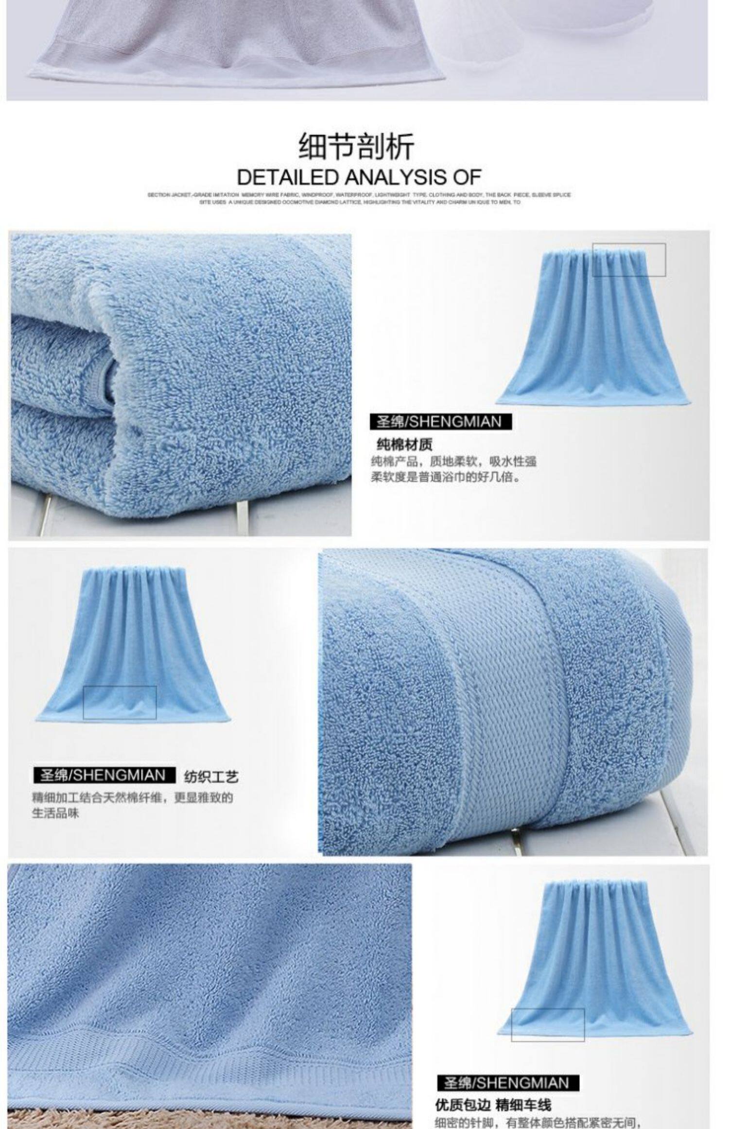 Полотенце 浴巾女纯棉家用吸水男加厚全棉加大可穿酒店情侣柔软超大成人浴巾 St sponge