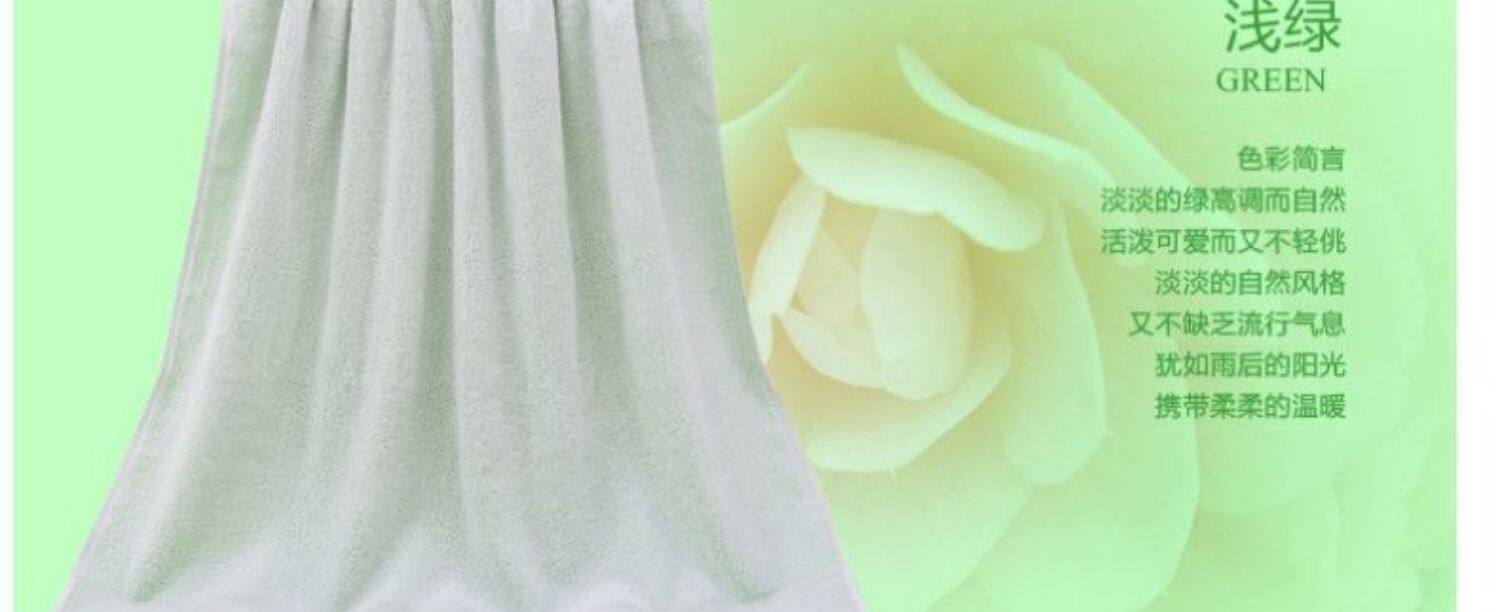 Полотенце 浴巾女纯棉家用吸水男加厚全棉加大可穿酒店情侣柔软超大成人浴巾 St sponge