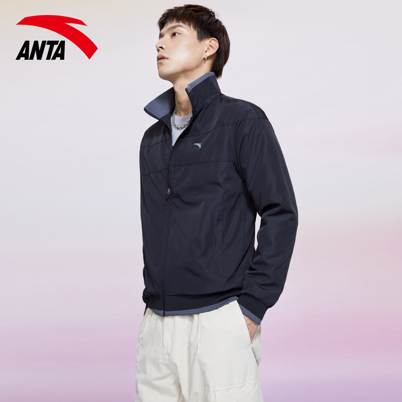 Ann Stepping Jacket Men's Jacket 2022 Summer New Official Web Flagship Trendy Collar Jacket Shuttle Weave Sportswear Jacket