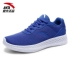 Giày thể thao nam Anta giày thể thao mùa thu 2018 mới chính thức giày chạy bộ adidas Giày chạy bộ