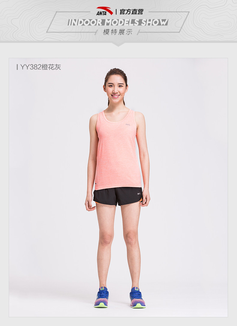 Vêtement fitness femme ANTA - Ref 616456 Image 22