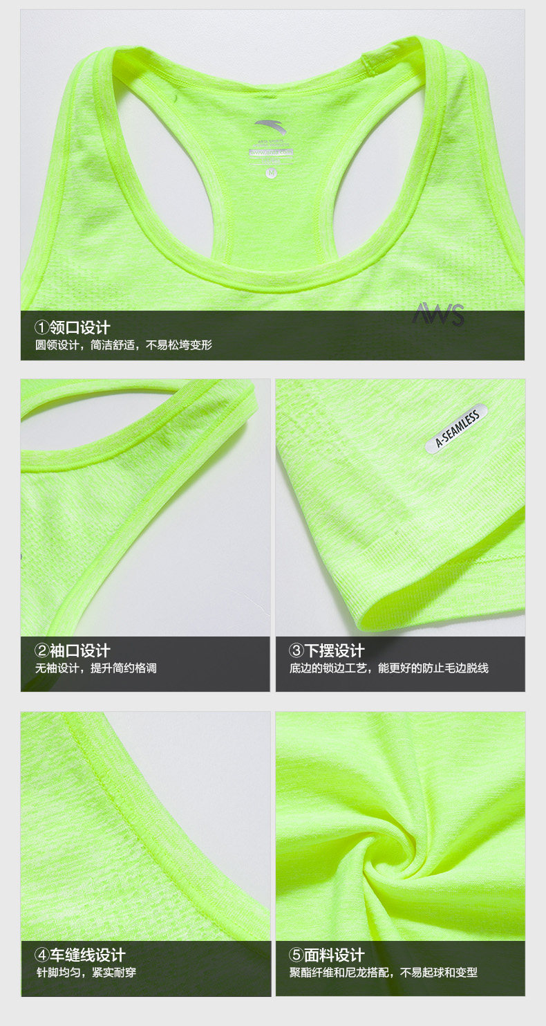 Vêtement fitness femme ANTA - Ref 616456 Image 16