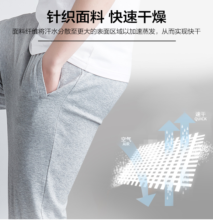 Anta crop quần nam quần short 2019 mùa thu mới mỏng thoáng khí chạy quần âu nam quần bó sát - Quần thể thao quần short thể thao nam adidas