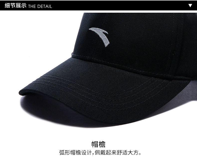 Anta mũ thể thao hat mặt trời 2018 mùa hè mới unisex mũ bóng chày visor chính hãng sun hat