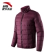 Anta nam down jacket 2018 mùa đông mới áo khoác dày ấm áp áo khoác thể thao đứng cổ áo khoác áo gió