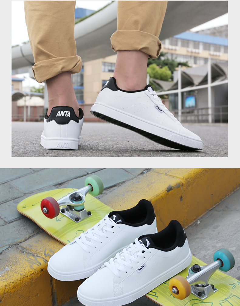 Một đôi giày đạp giày của nam giới thấp để giúp skate giày 2018 mùa xuân mới của nam giới giày thể thao cổ điển giày thường giày màu trắng giày the thao