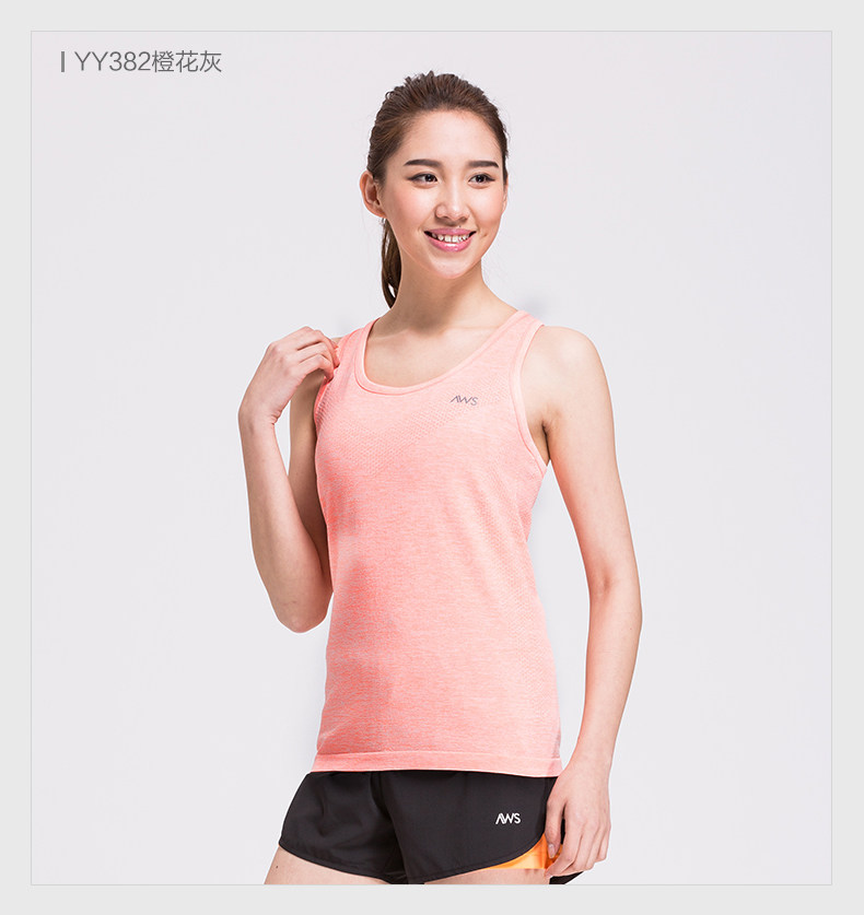 Vêtement fitness femme ANTA - Ref 616456 Image 23