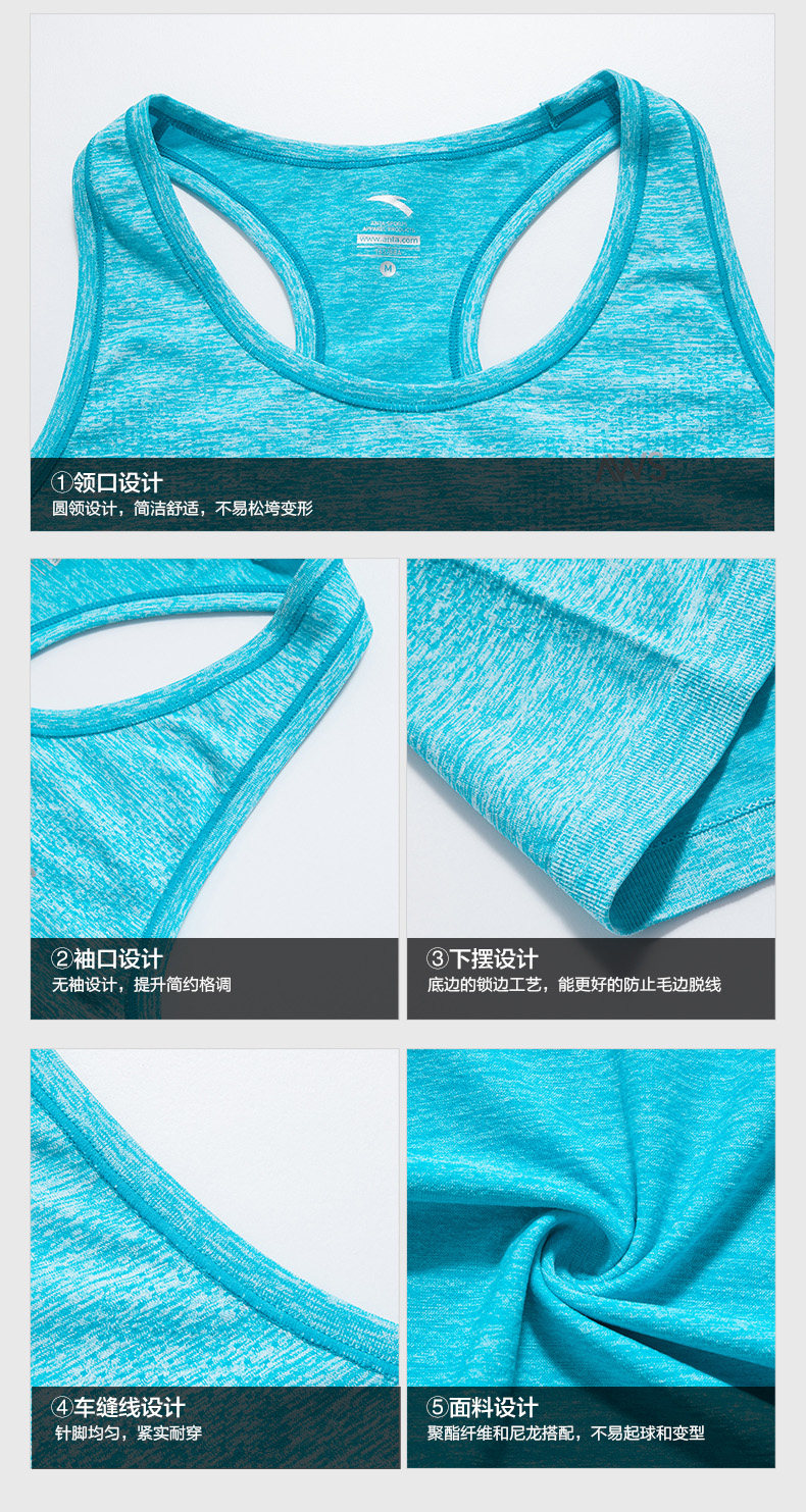 Vêtement fitness femme ANTA - Ref 616456 Image 20