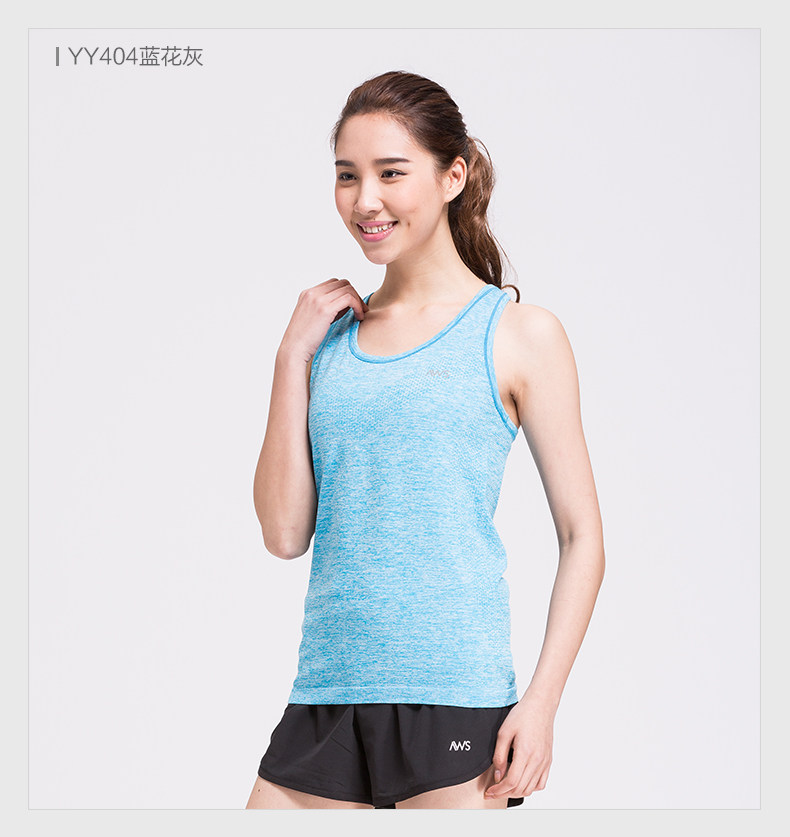 Vêtement fitness femme ANTA - Ref 616456 Image 19