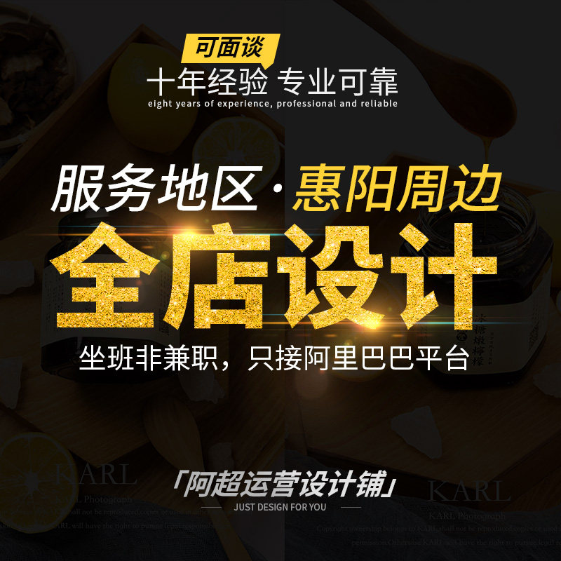 普通女生也能狠狠搞钱！1688阿里巴巴批发网的正确姿势，家人们快收藏！