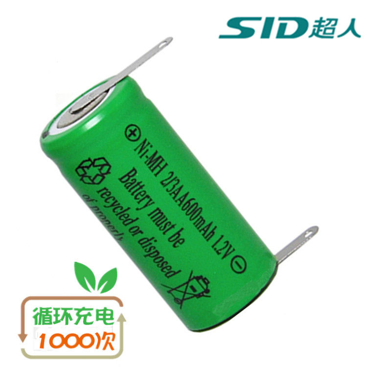 Superman shaved hob battery 1 2V SA35 SA57 SA57 SA68 SA77 SA105 SA105 887 2706