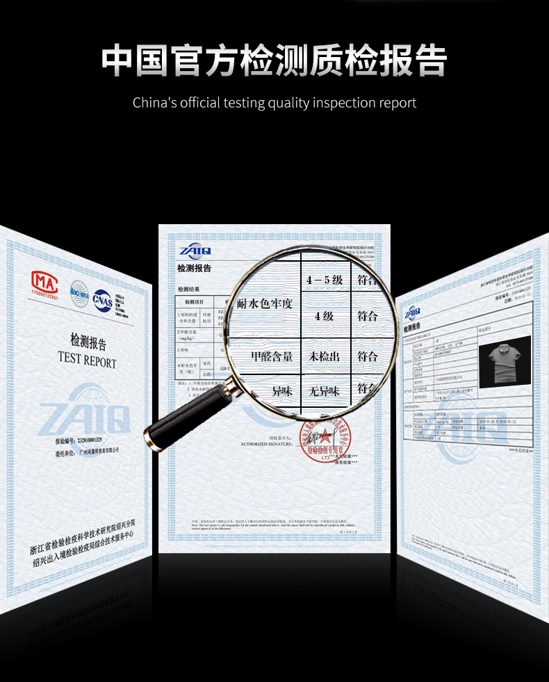 790 Стандарт -1_17.jpg