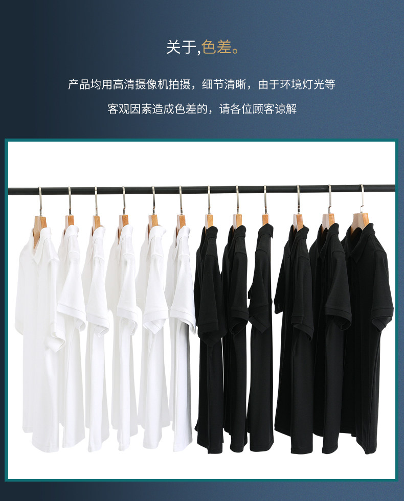 790 Стандарт -1_18.jpg