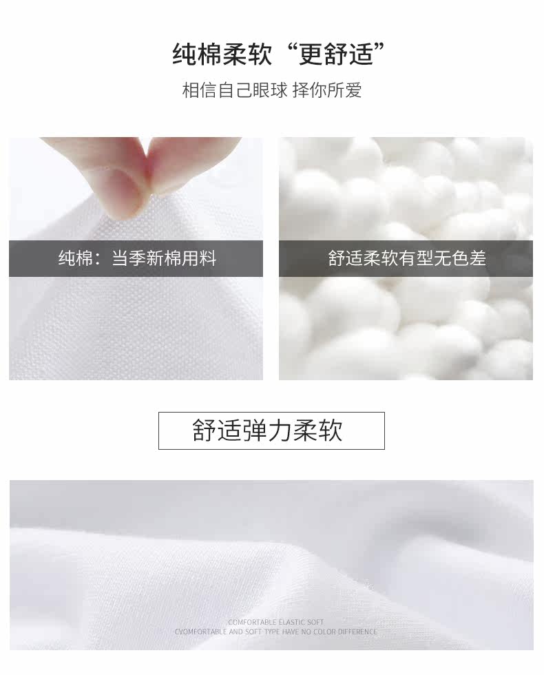 Miaocheng Cotton Polo Shirt_03.jpg